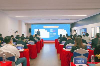 采筑與東泰達(dá)成戰(zhàn)略合作，攜手深耕五金產(chǎn)品研發(fā)，共創(chuàng)智造共贏新生態(tài)