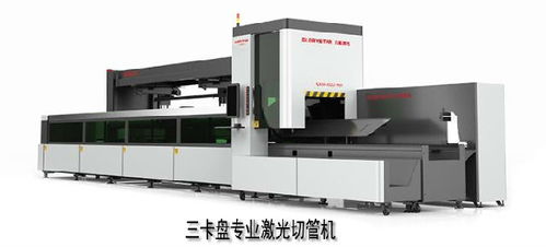 力星激光入選2020年?yáng)|莞市“倍增計(jì)劃”試點(diǎn)企業(yè)，五金產(chǎn)品零售業(yè)務(wù)迎來(lái)新機(jī)遇