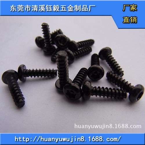 東莞市清溪鈺毅五金制品廠 探索五金產(chǎn)品零售的視覺營(yíng)銷力量